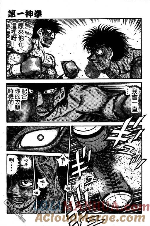 第141页