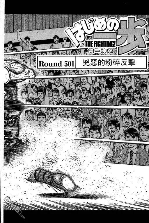 第142页
