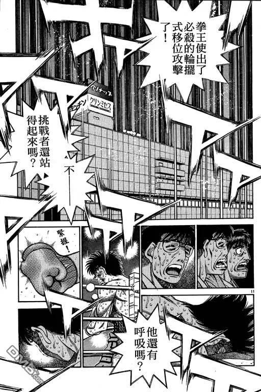 第151页
