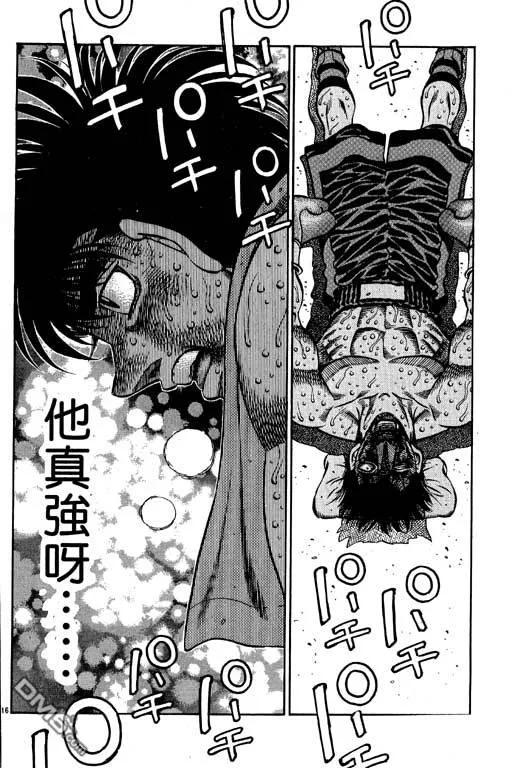 第156页