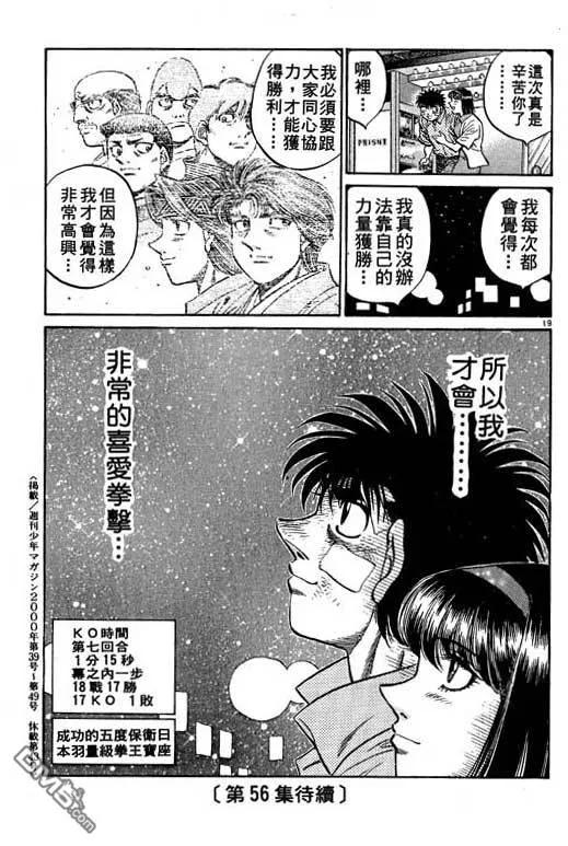 第175页