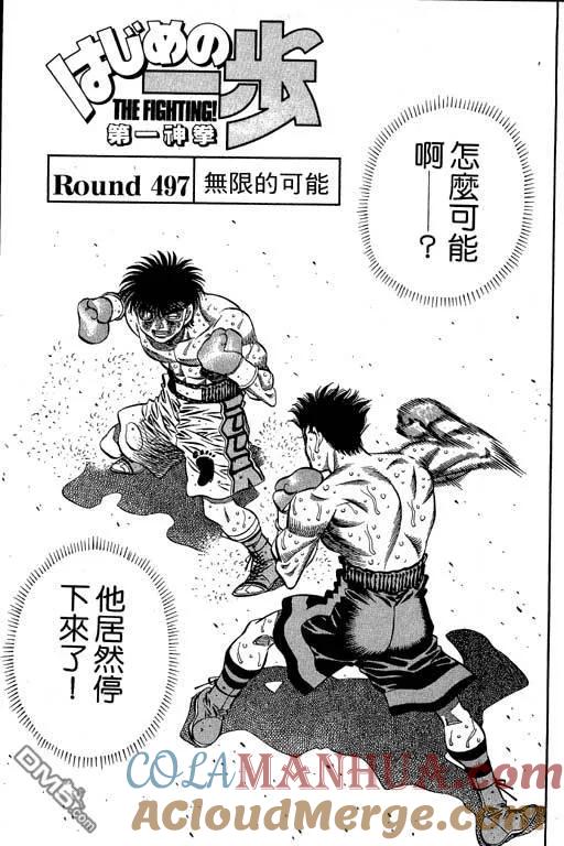 第77页