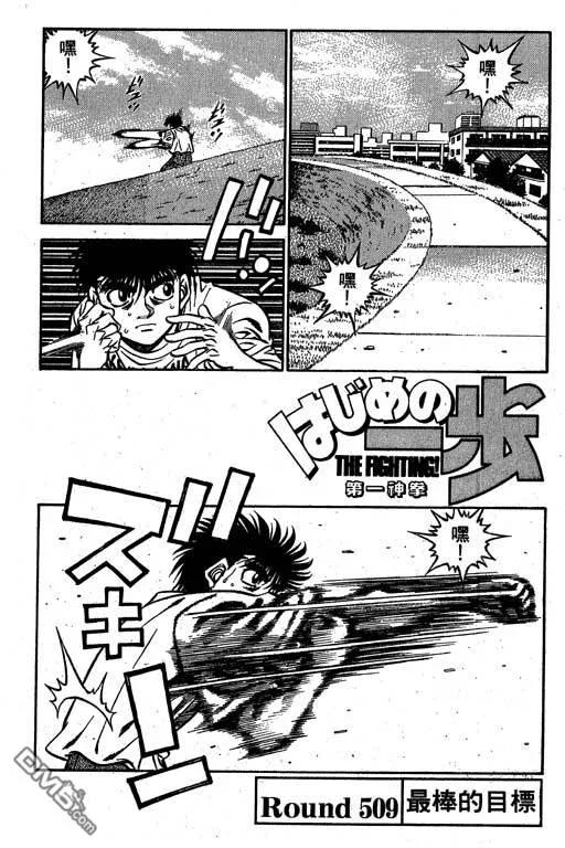第107页