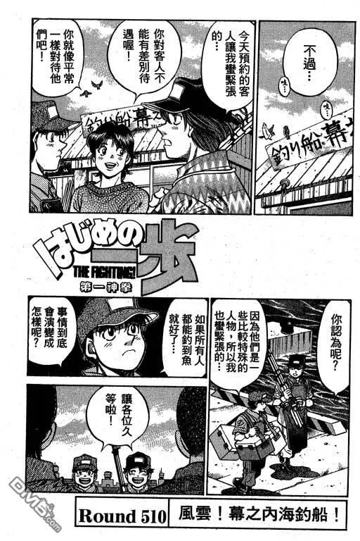 第127页