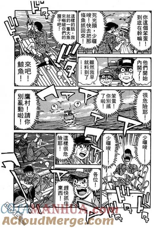 第137页