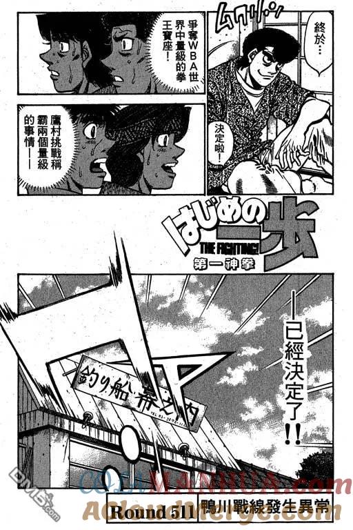 第145页