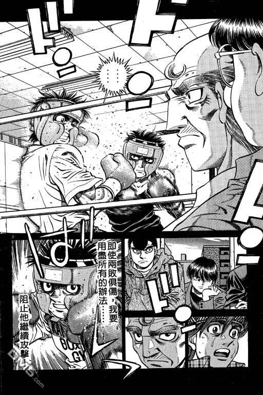 第164页