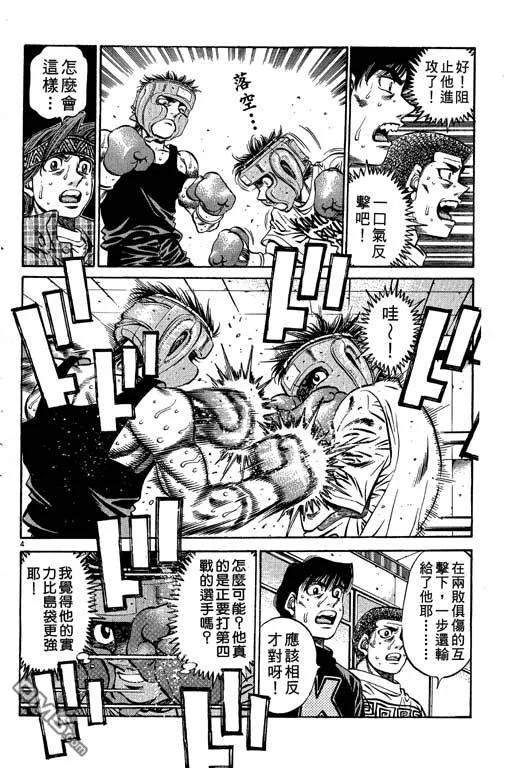 第166页