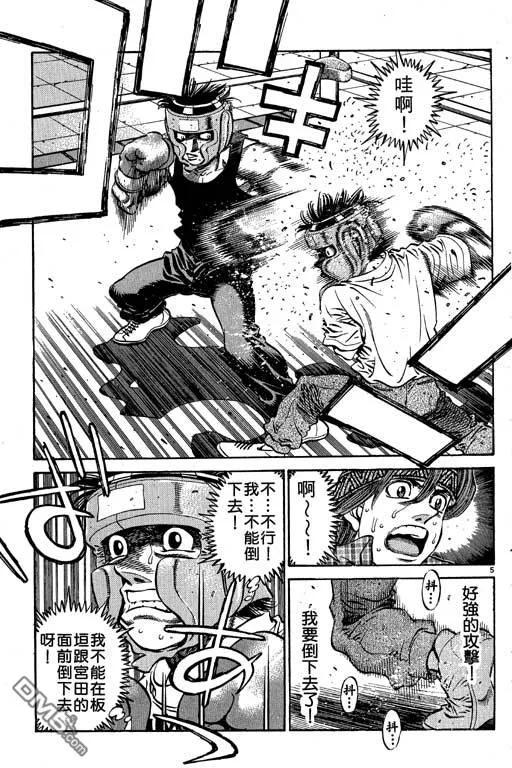第167页
