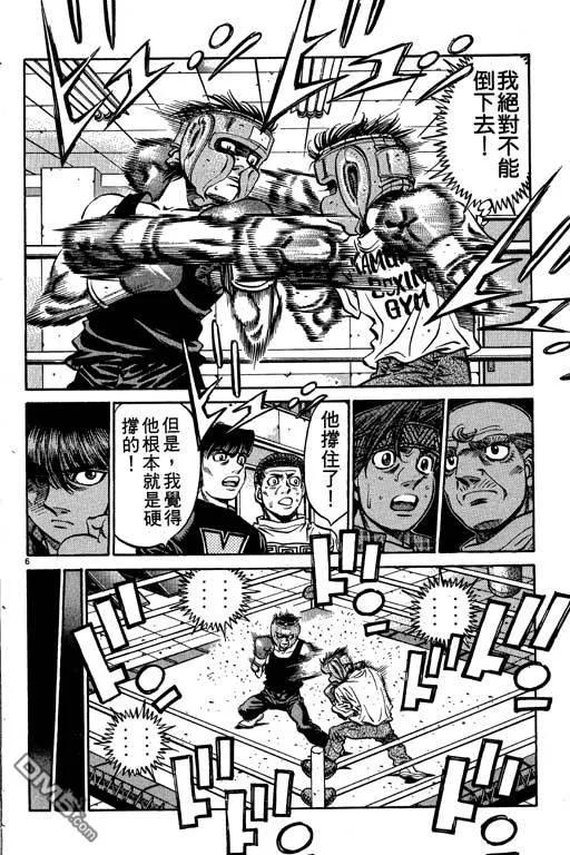 第168页