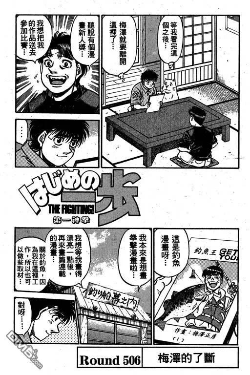 第56页