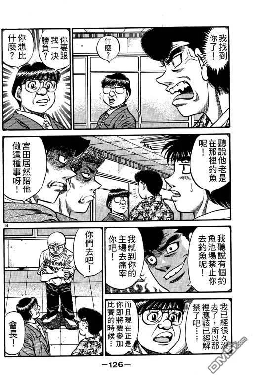 第126页