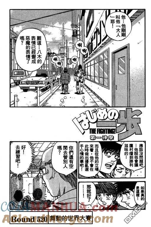 第129页