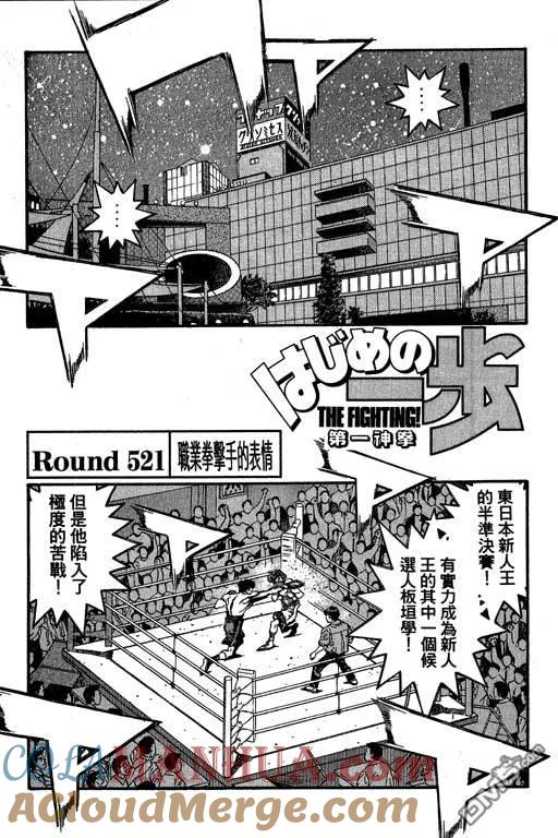 第149页