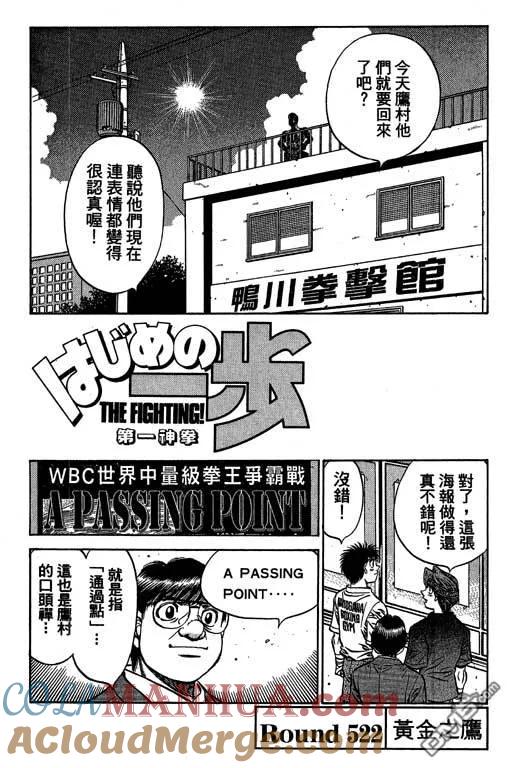 第169页