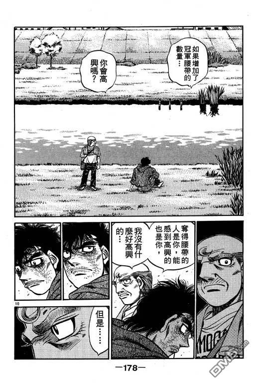 第178页
