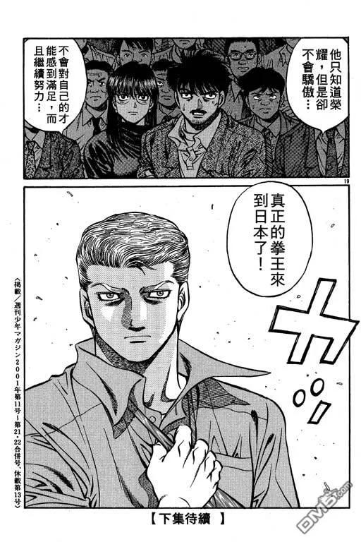 第187页