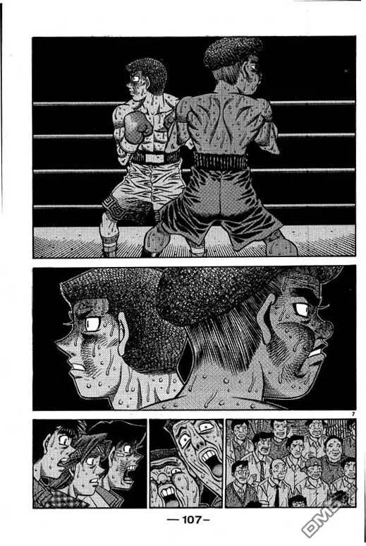 第107页