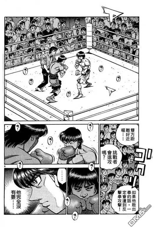 第128页