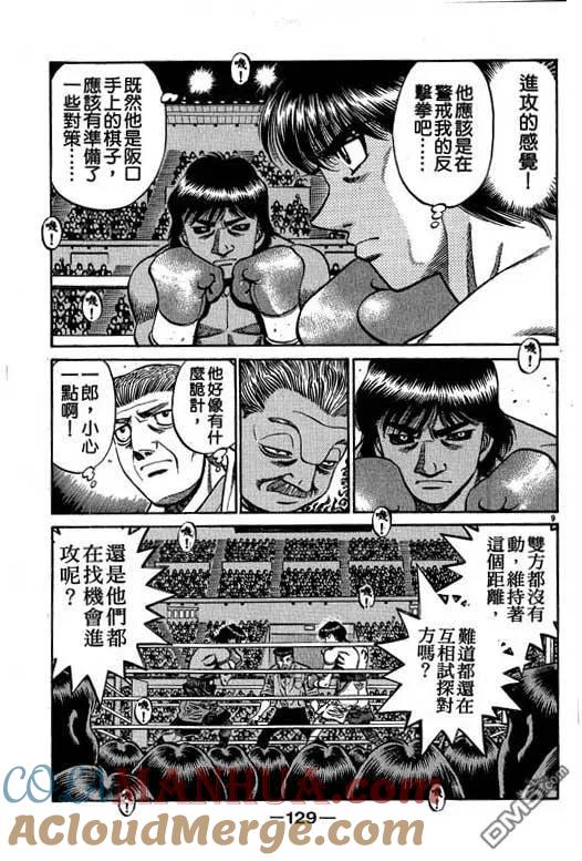 第129页