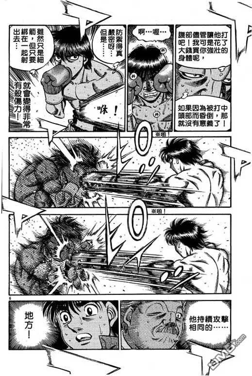 第142页