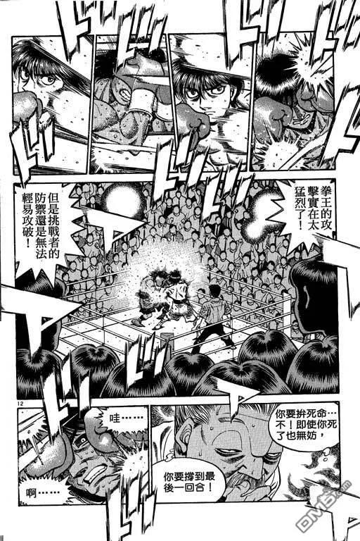 第148页