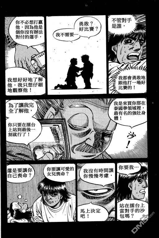 第150页