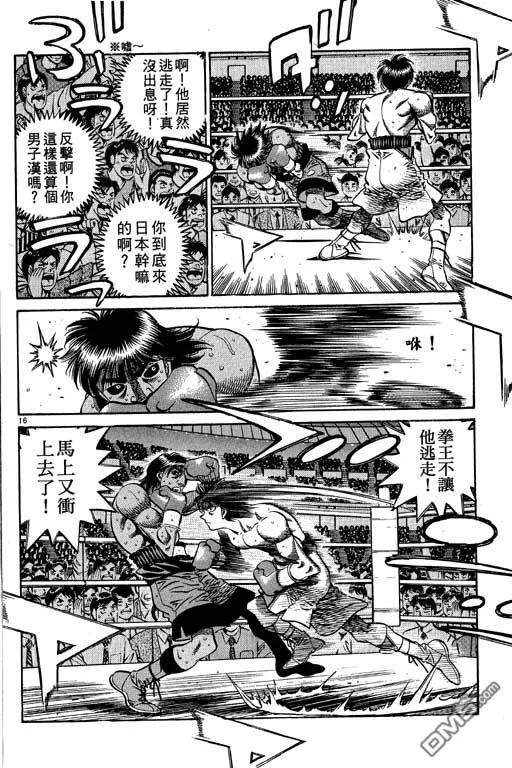 第152页