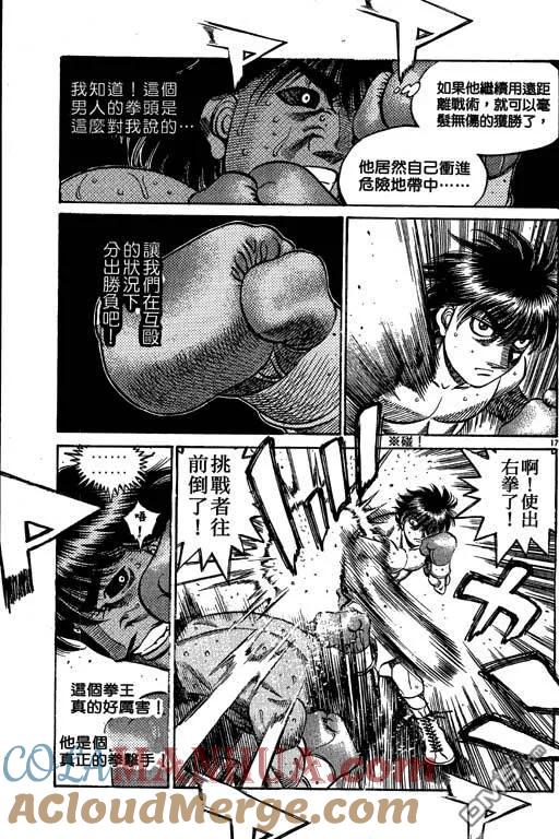 第153页