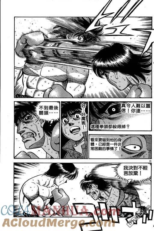 第169页