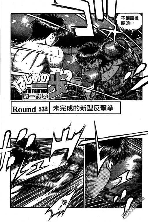 第171页