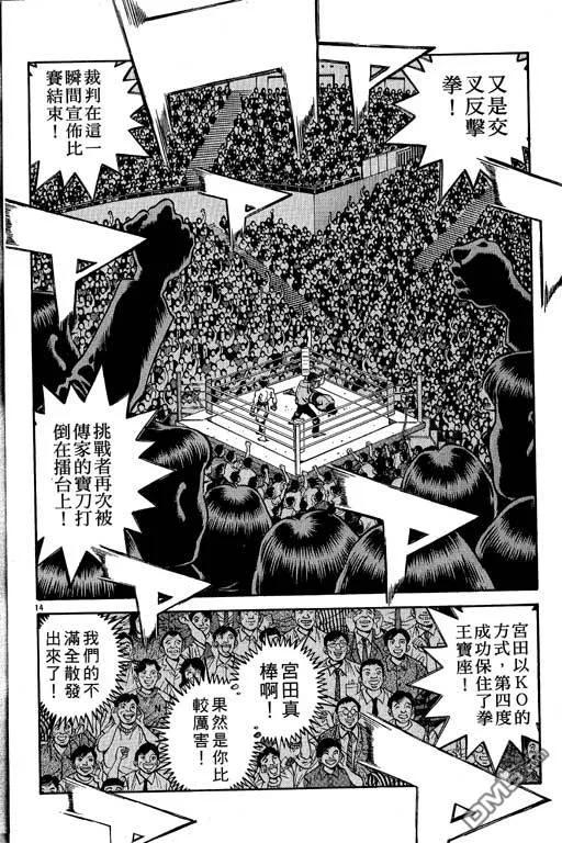 第184页