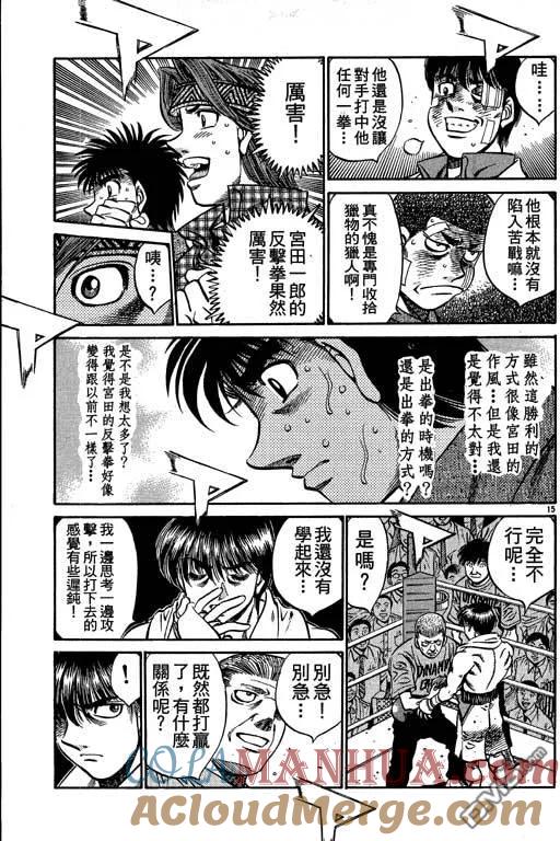 第185页