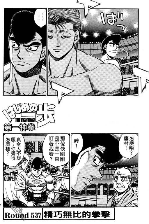 第100页