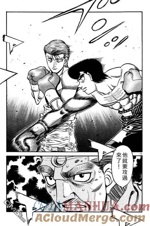 第113页
