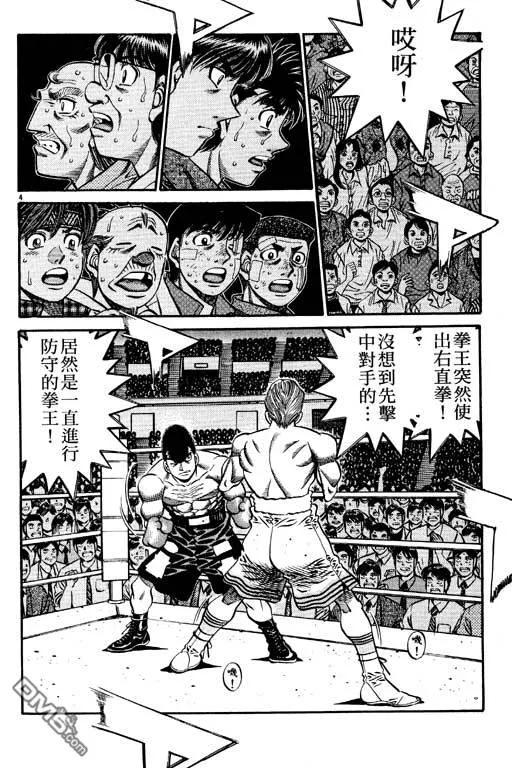 第118页