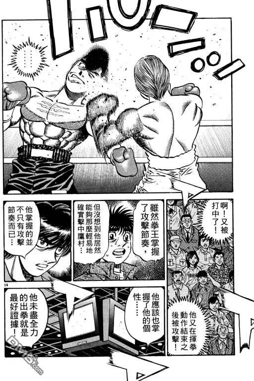第128页