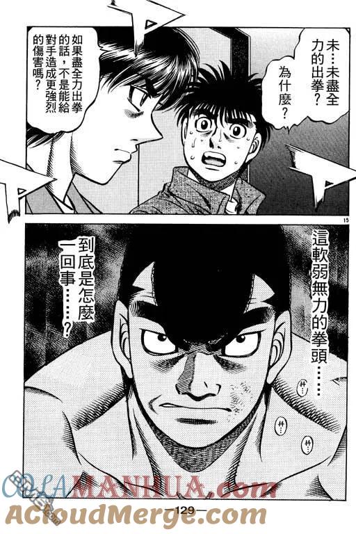 第129页