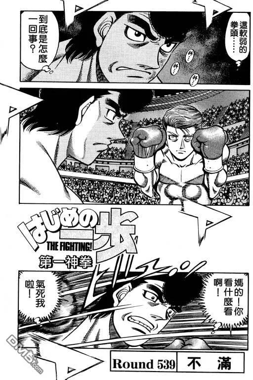第131页