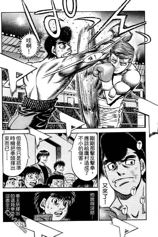 第132页