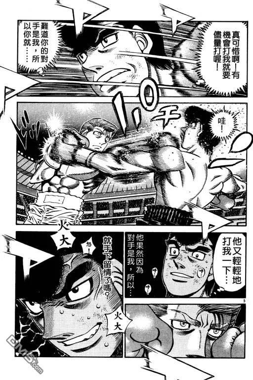 第135页