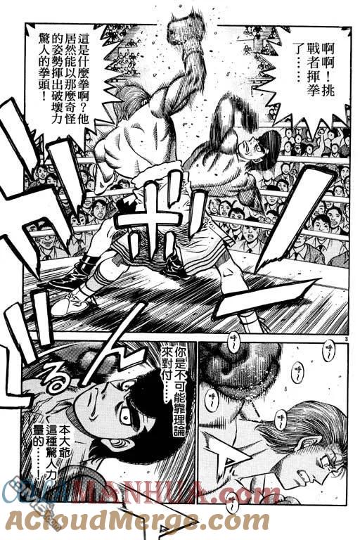 第149页
