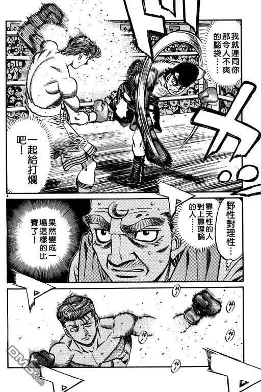 第150页
