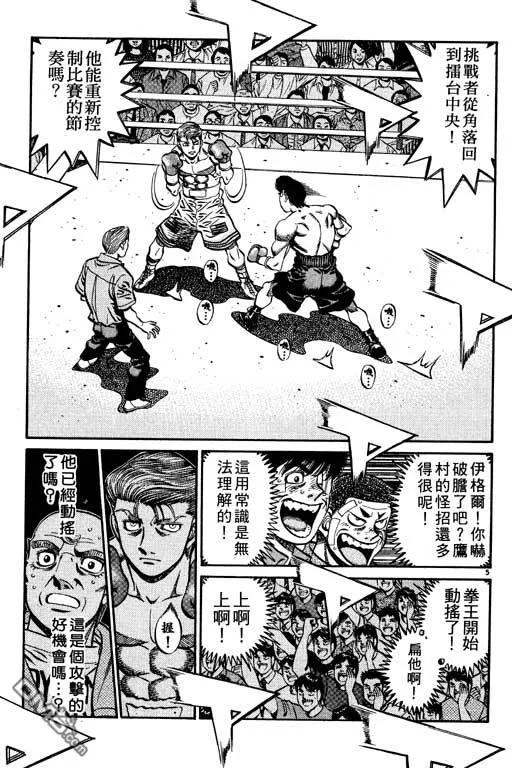 第151页