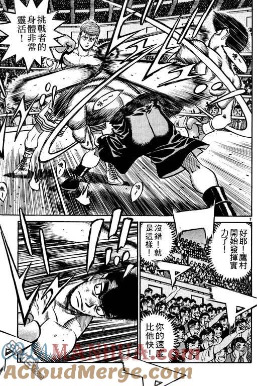 第153页