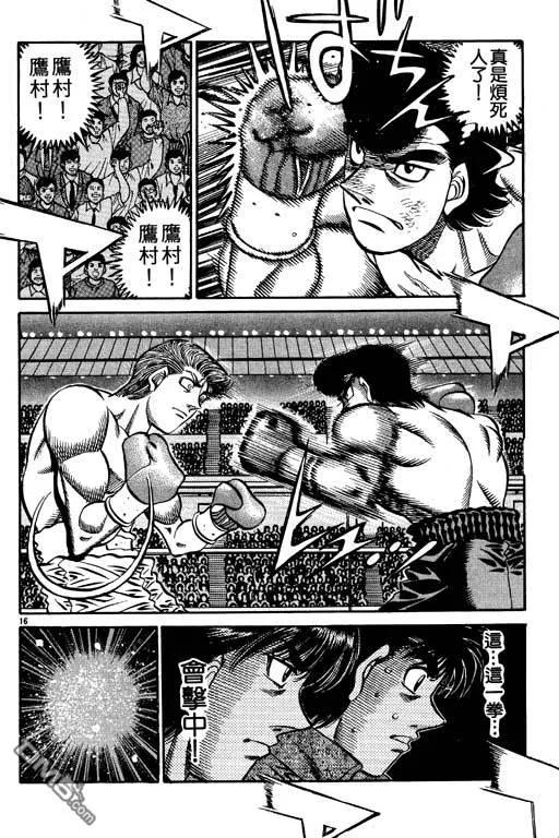 第162页