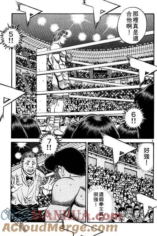 第169页