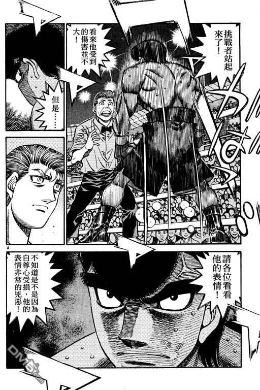 第170页