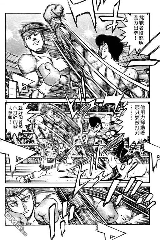 第172页