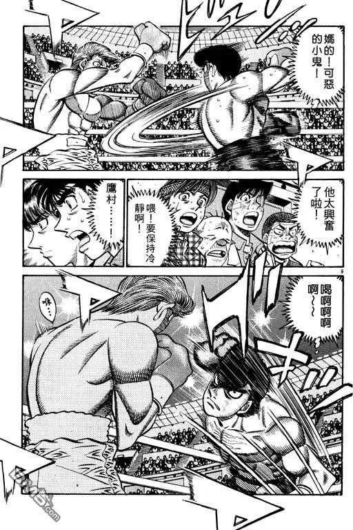 第175页